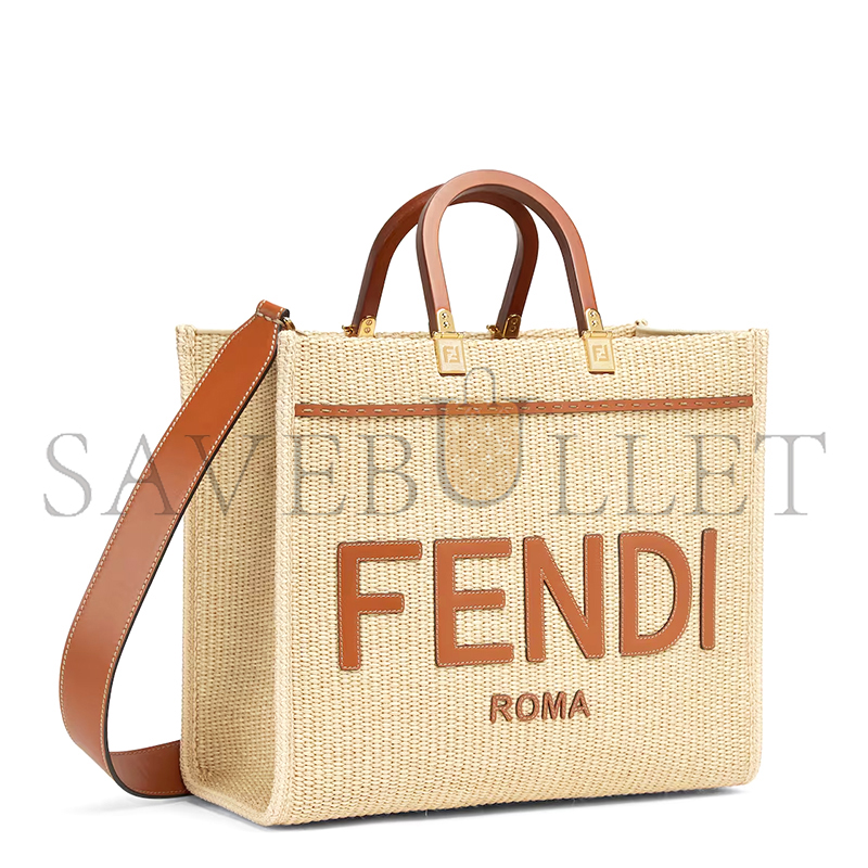 F**di sunshine medium 8bh386ap4af1lmm (35*31*17cm)